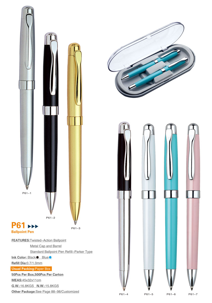 P61-4.jpg