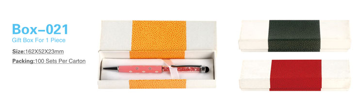 Box-021.jpg